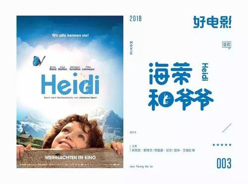 银行卡继承需要公证书吗